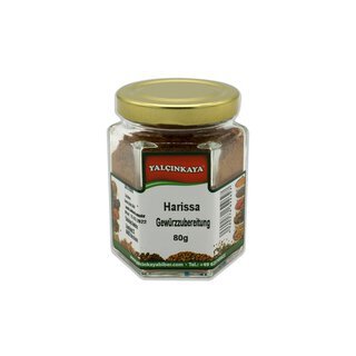 Harissa Gew�rz (Gew�rzmischung) - 80g - Glas